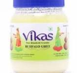 Vikas Baffalo Ghee